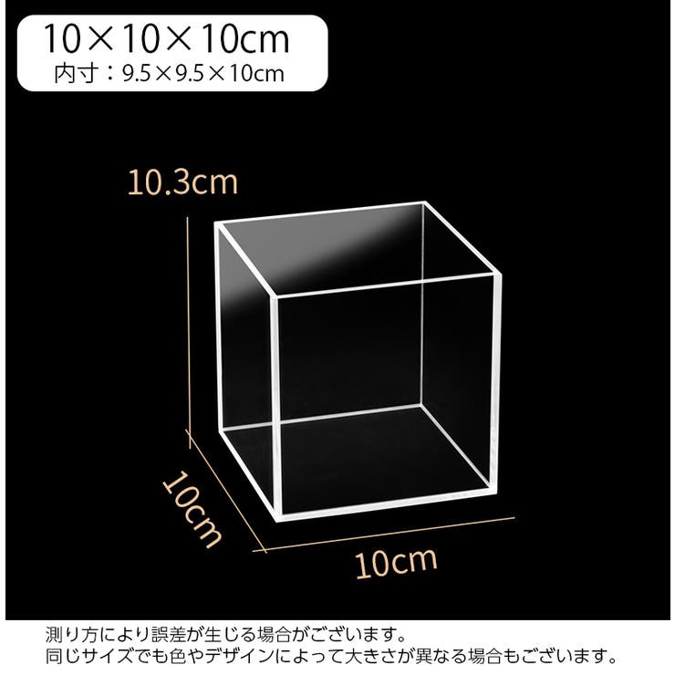 ミニ水槽 ペット用品 インテリア | PlusNao | 詳細画像5 
