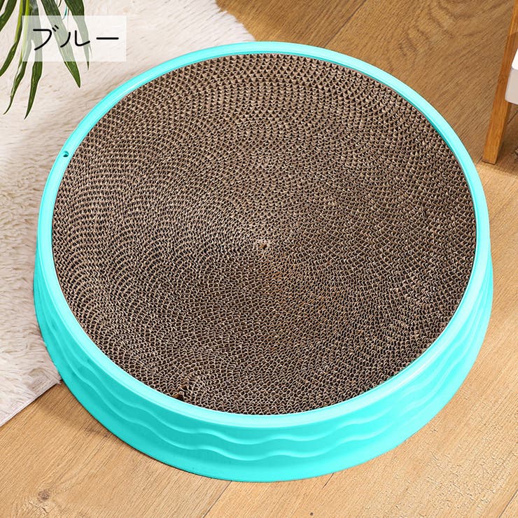 爪とぎ キャット用品 ペット用品 | PlusNao | 詳細画像11 