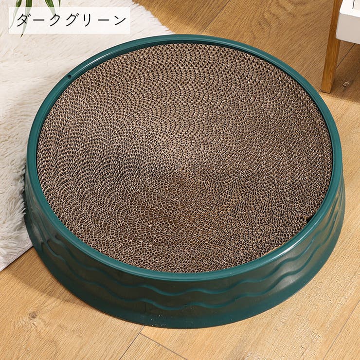 爪とぎ キャット用品 ペット用品 | PlusNao | 詳細画像13 