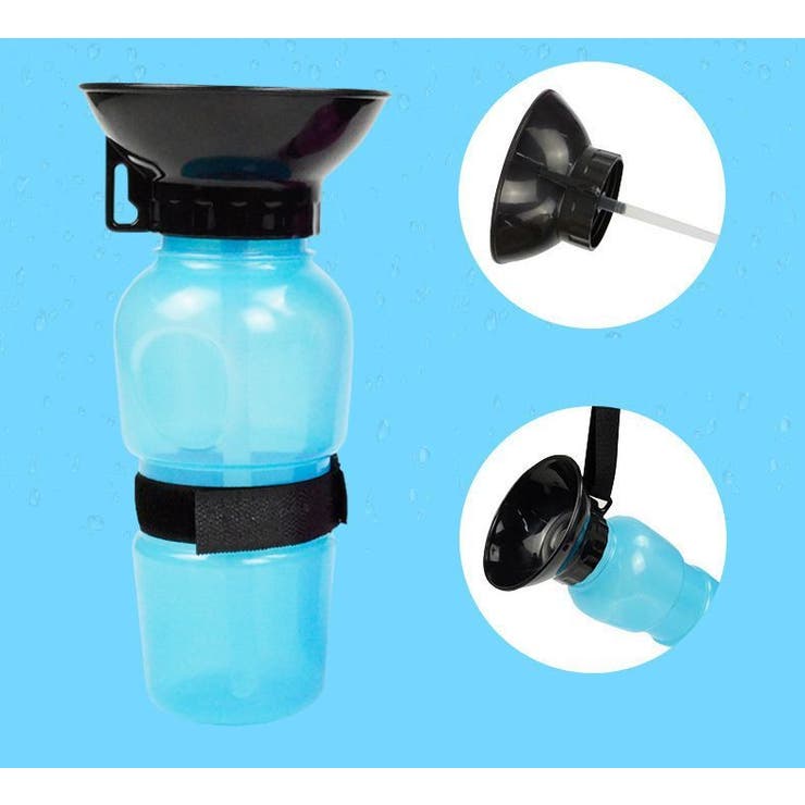 ペット用水筒 給水器 給水ボトル | PlusNao | 詳細画像11 