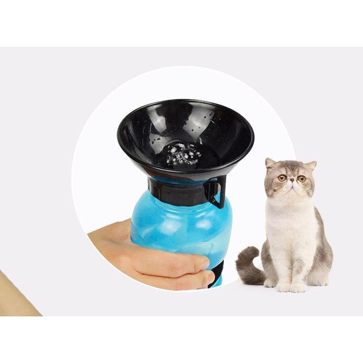 ペット用水筒 給水器 給水ボトル | PlusNao | 詳細画像13 