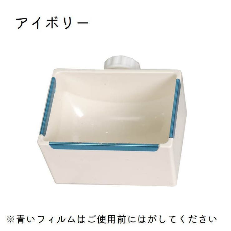 小動物用食器 ケージ ゲージ | PlusNao | 詳細画像13 