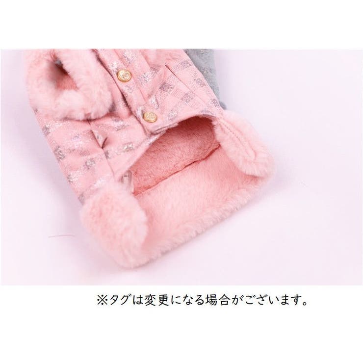 ペットウェア ベスト ペット用品 | PlusNao | 詳細画像17 