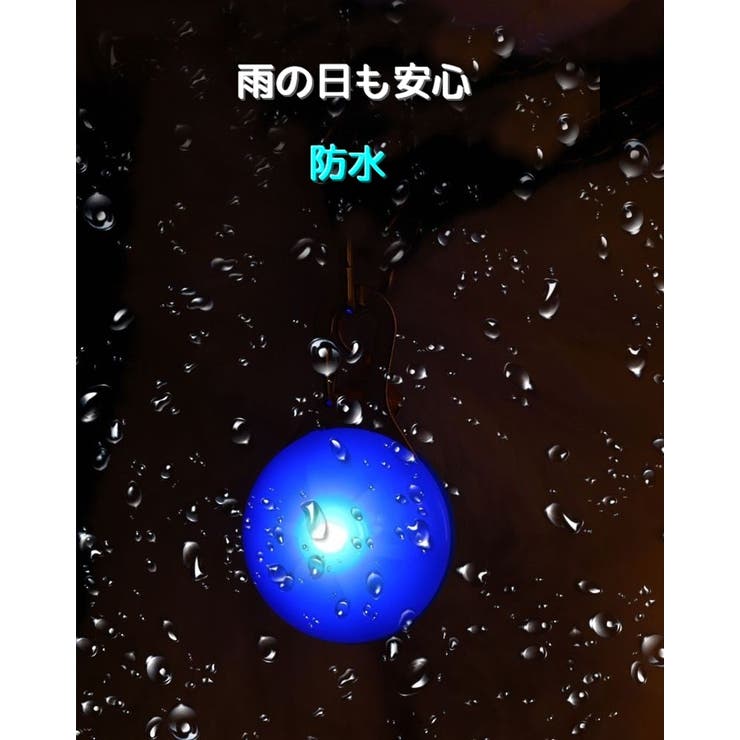 ペット用お散歩ライト 首輪用チャーム ペット用品 | PlusNao | 詳細画像4 