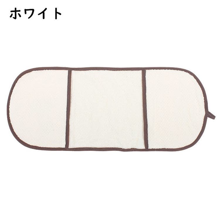 ペット用タオル バスタオル ボディタオル | PlusNao | 詳細画像10 