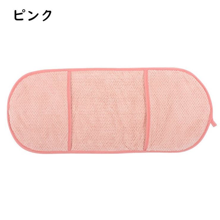 ペット用タオル バスタオル ボディタオル | PlusNao | 詳細画像6 