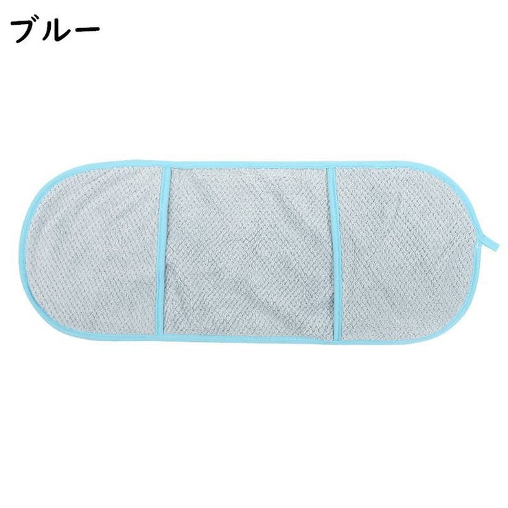 ペット用タオル バスタオル ボディタオル | PlusNao | 詳細画像7 