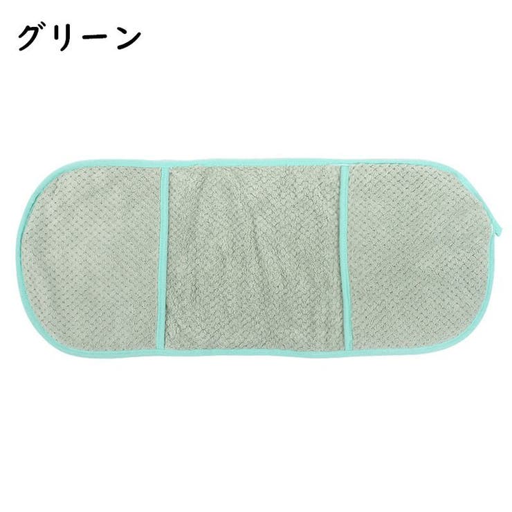 ペット用タオル バスタオル ボディタオル | PlusNao | 詳細画像8 