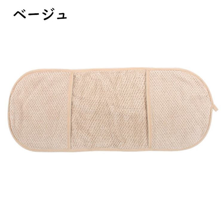 ペット用タオル バスタオル ボディタオル | PlusNao | 詳細画像9 