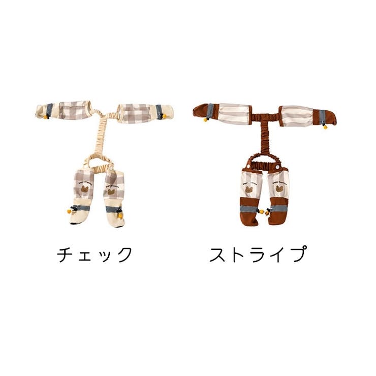 犬用ブーツ シューズ レッグカバー | PlusNao | 詳細画像12 