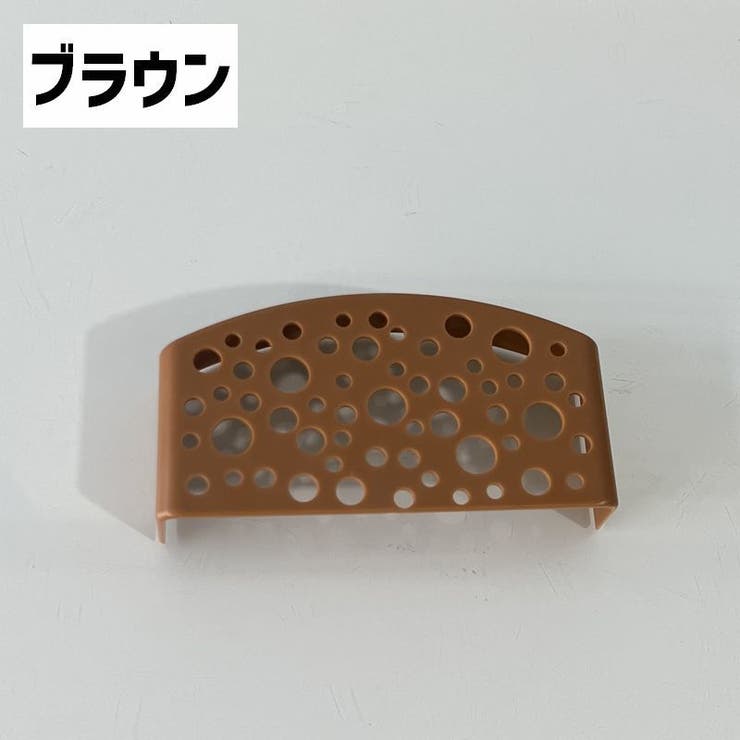エビの隠れ家 シェルター 隠れ家 | PlusNao | 詳細画像6 