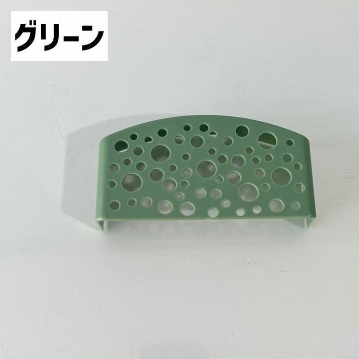 エビの隠れ家 シェルター 隠れ家 | PlusNao | 詳細画像7 