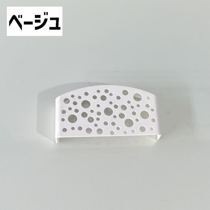 エビの隠れ家 シェルター 隠れ家 | PlusNao | 詳細画像8 