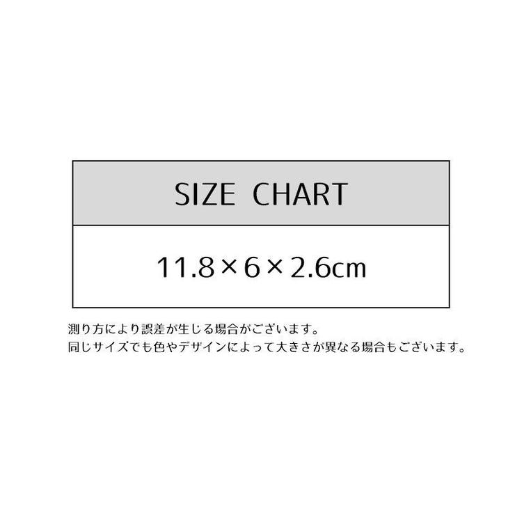 エビの隠れ家 シェルター 隠れ家 | PlusNao | 詳細画像9 