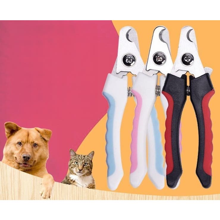 ペット用爪切り イヌ 犬 | PlusNao | 詳細画像2 