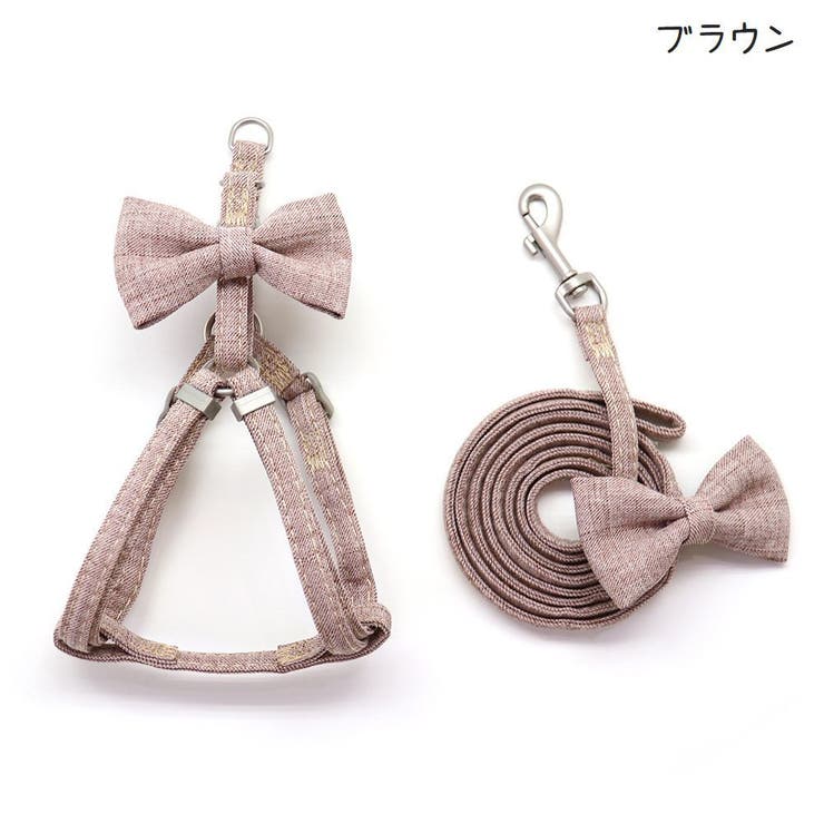 ハーネス リード 2点セット | PlusNao | 詳細画像4 