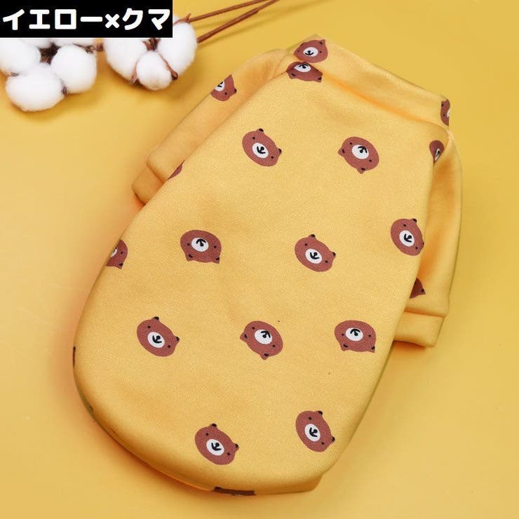 ドッグウェア 犬服 トレーナー | PlusNao | 詳細画像14 