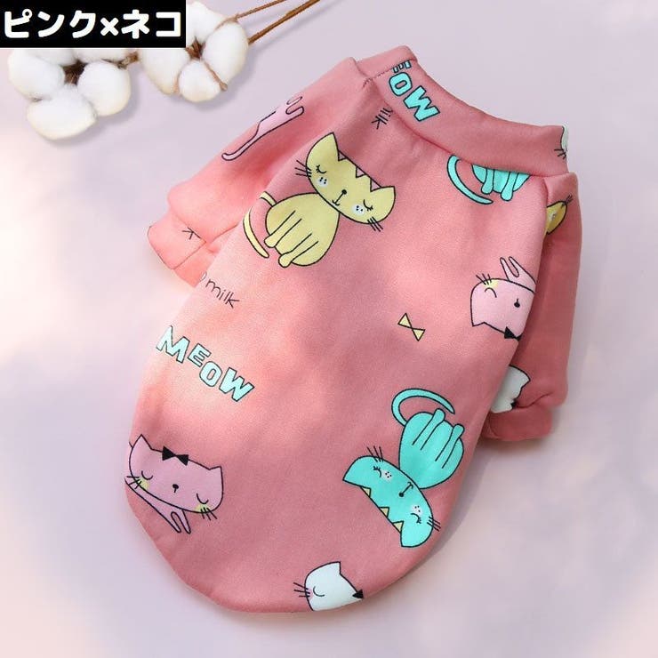 ドッグウェア 犬服 トレーナー | PlusNao | 詳細画像8 
