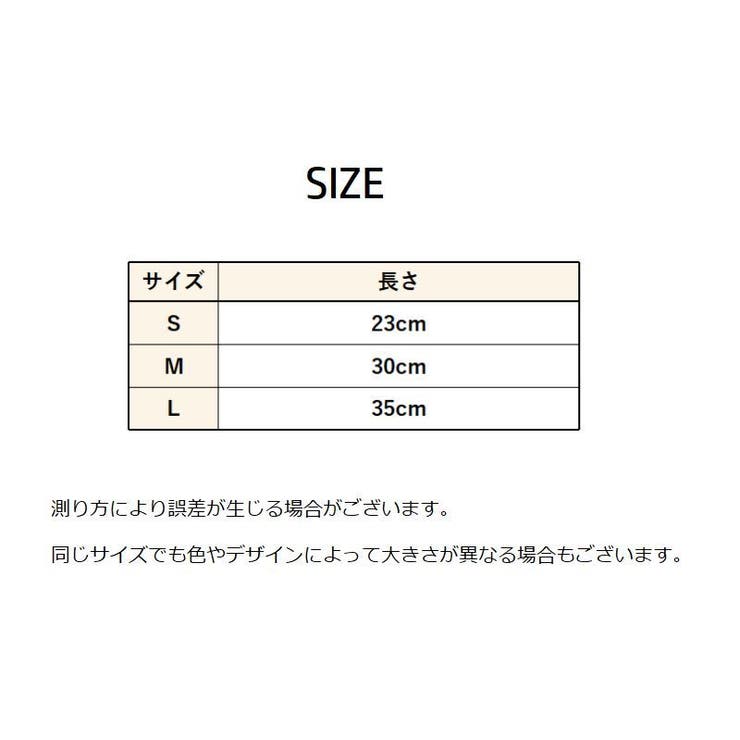 パピーカラー 12色セット 識別用首輪 | PlusNao | 詳細画像7 
