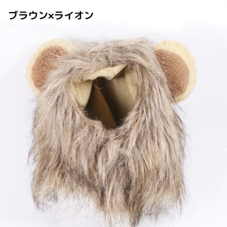 ペット用コスプレ帽子 被り物 かぶりもの | PlusNao | 詳細画像16 