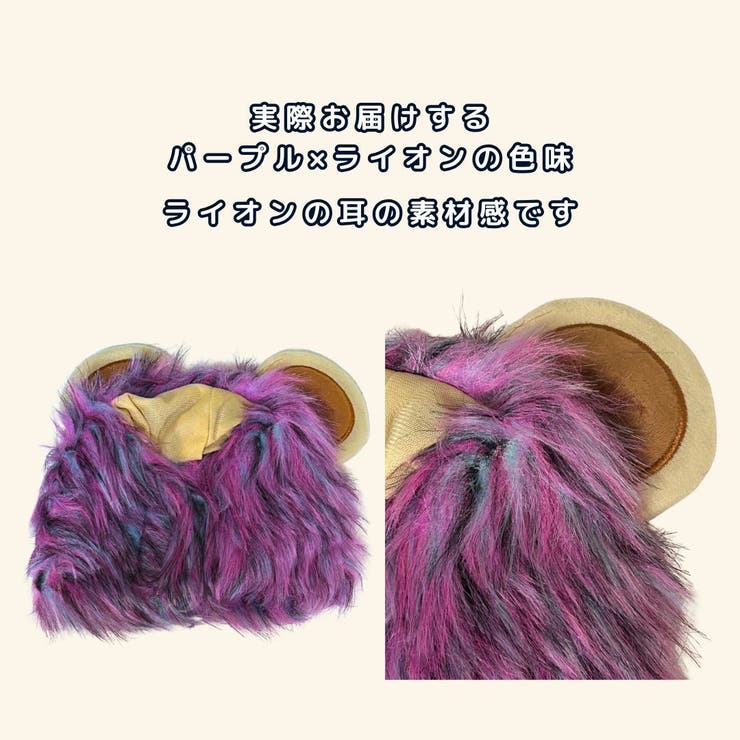 ペット用コスプレ帽子 被り物 かぶりもの | PlusNao | 詳細画像18 