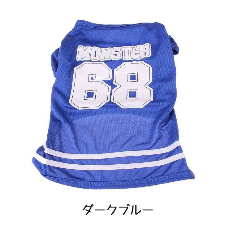 ペット服 Tシャツ ドッグウエア | PlusNao | 詳細画像11 