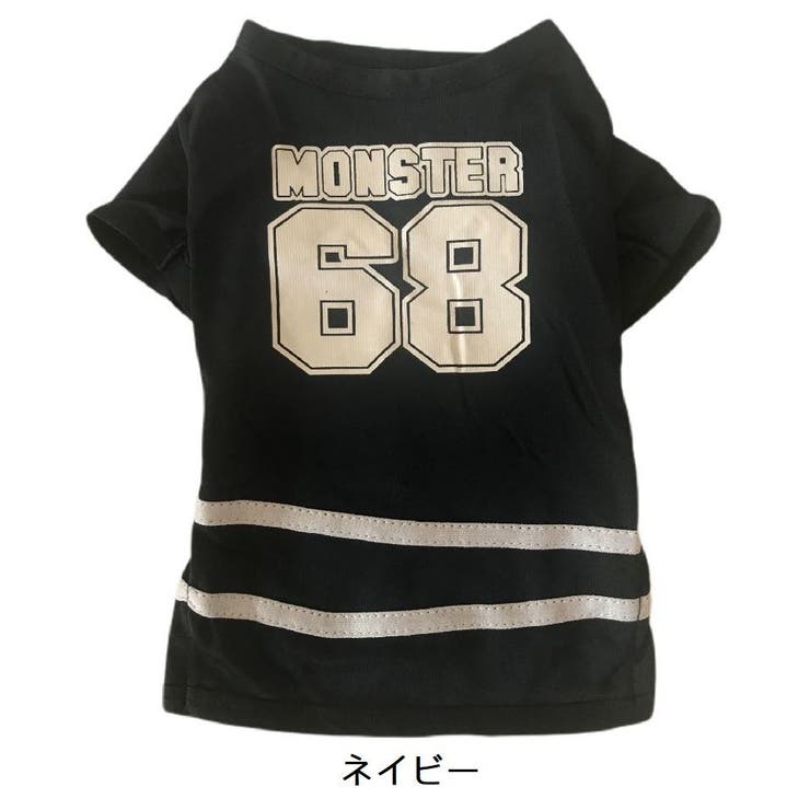 ペット服 Tシャツ ドッグウエア | PlusNao | 詳細画像12 
