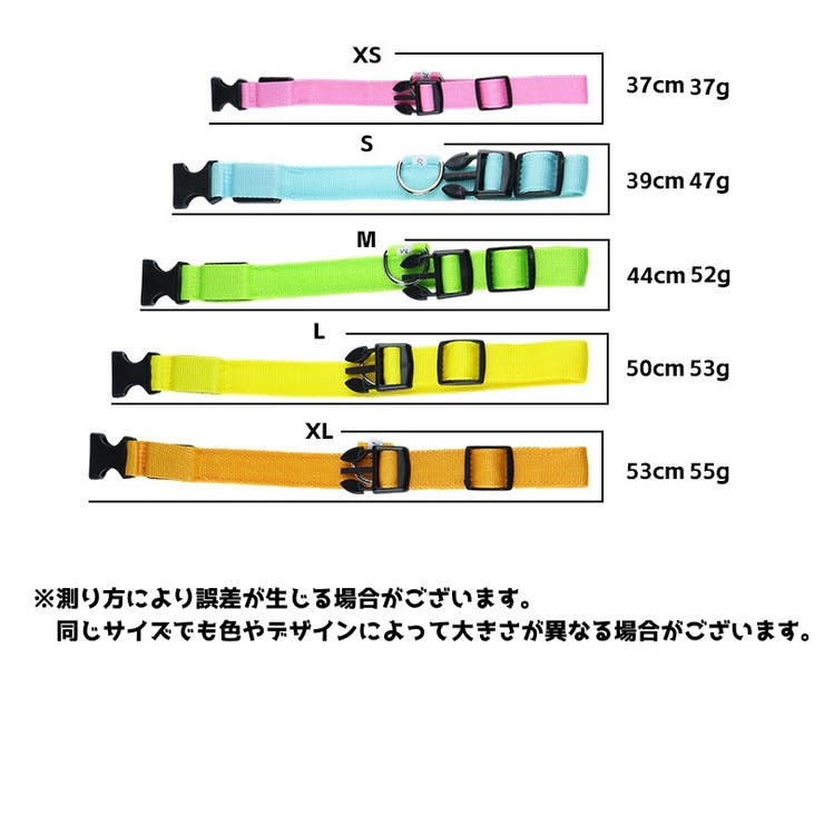 首輪 ペット 犬 | PlusNao | 詳細画像17 