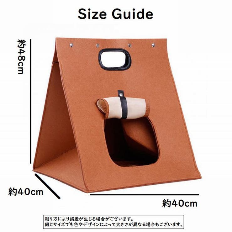 キャリーバッグ 猫用品 ペットグッズ | PlusNao | 詳細画像14 