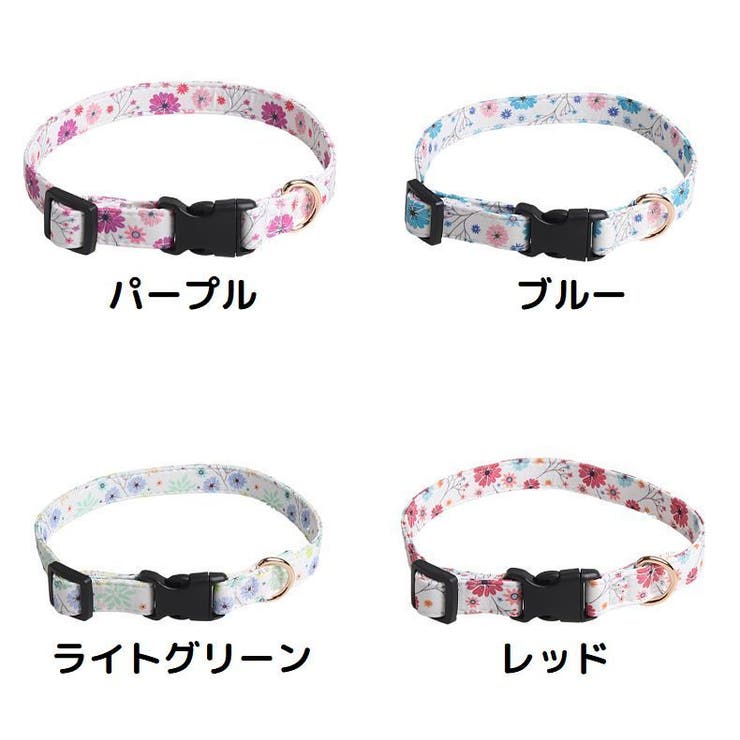 首輪 カラー 小型犬 | PlusNao | 詳細画像16 