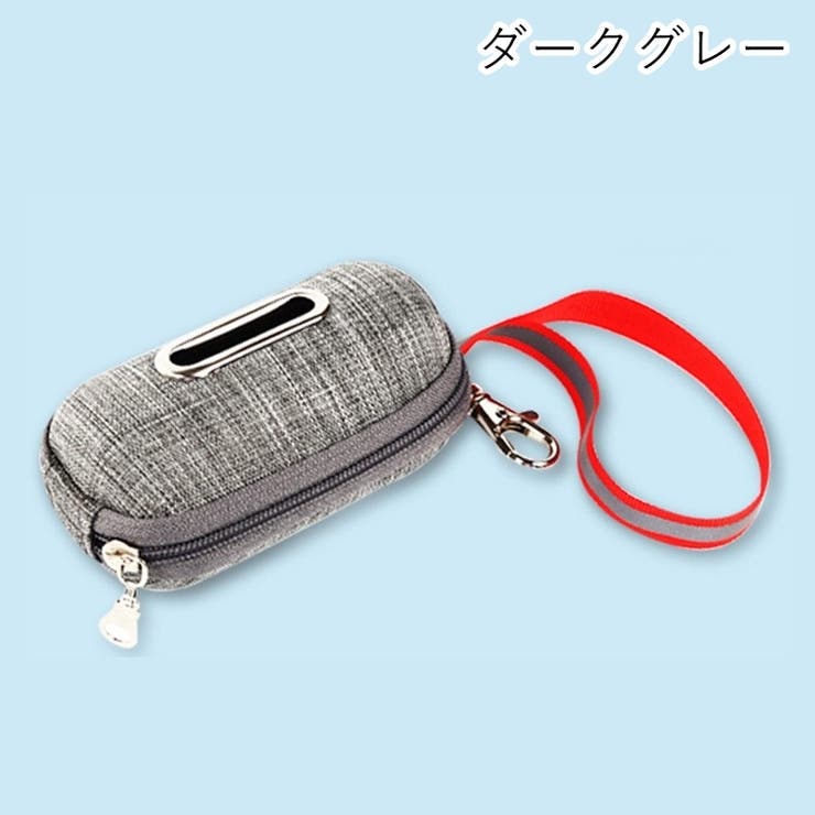 マナーポーチ うんち袋収納ポーチ お散歩ポーチ[品番：FQ000161310