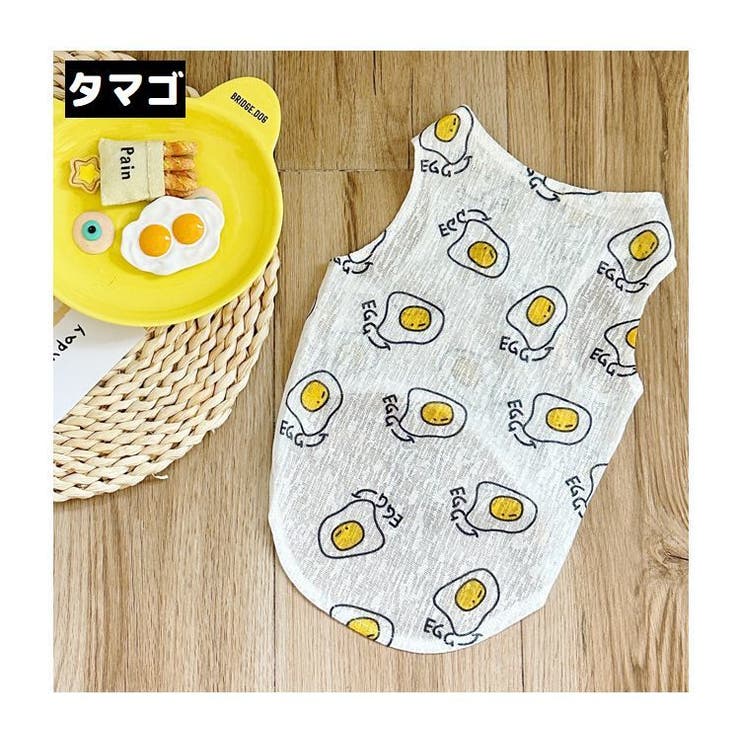 ドッグウェア 犬服 タンクトップ | PlusNao | 詳細画像14 