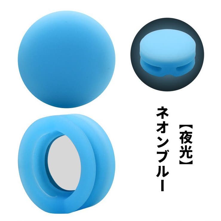 ペット用 AirTagケース 単品 | PlusNao | 詳細画像16 