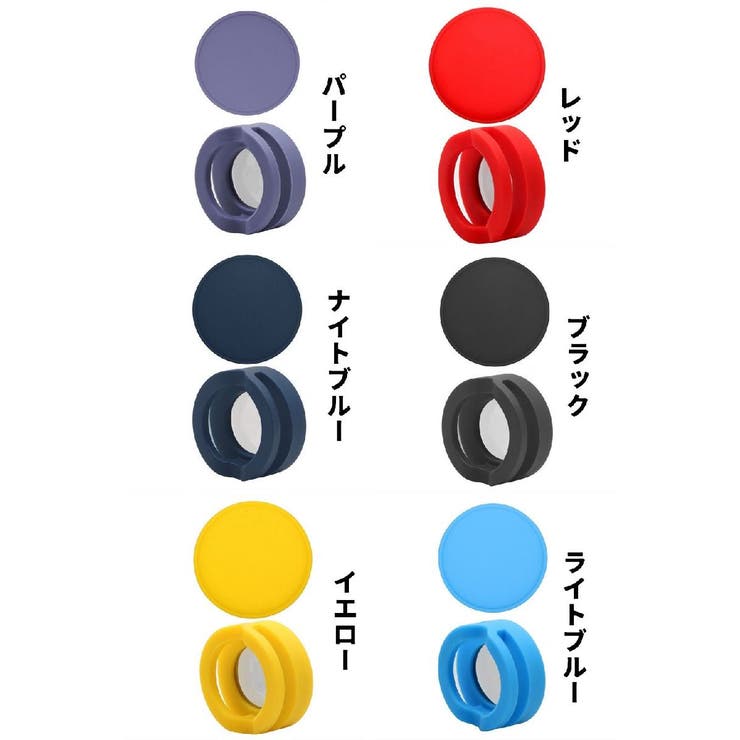 ペット用 AirTagケース 単品 | PlusNao | 詳細画像9 