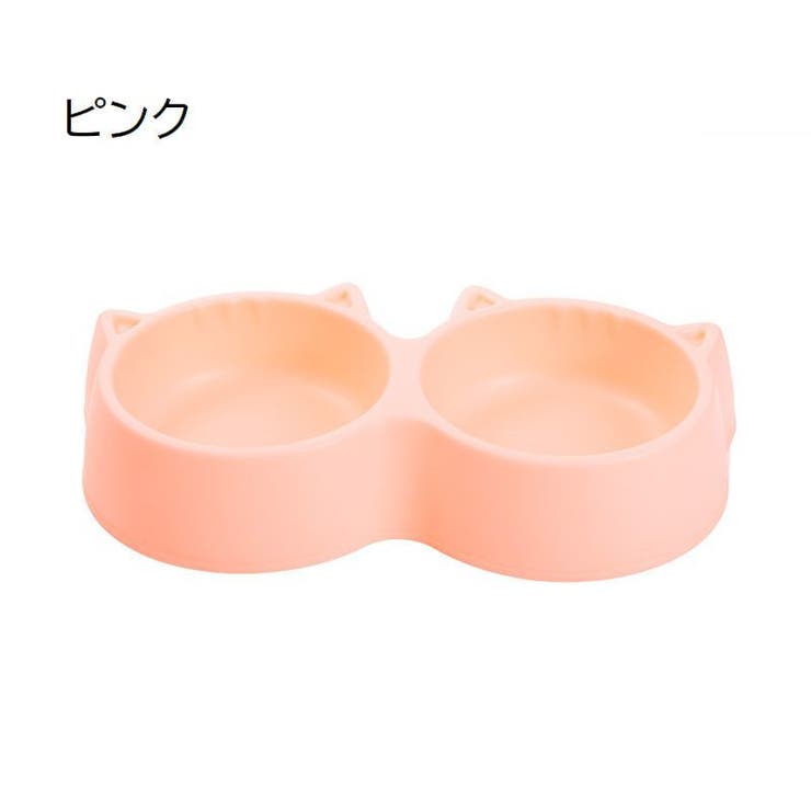 ペット用食器 フードボウル ウォーターボウル | PlusNao | 詳細画像11 