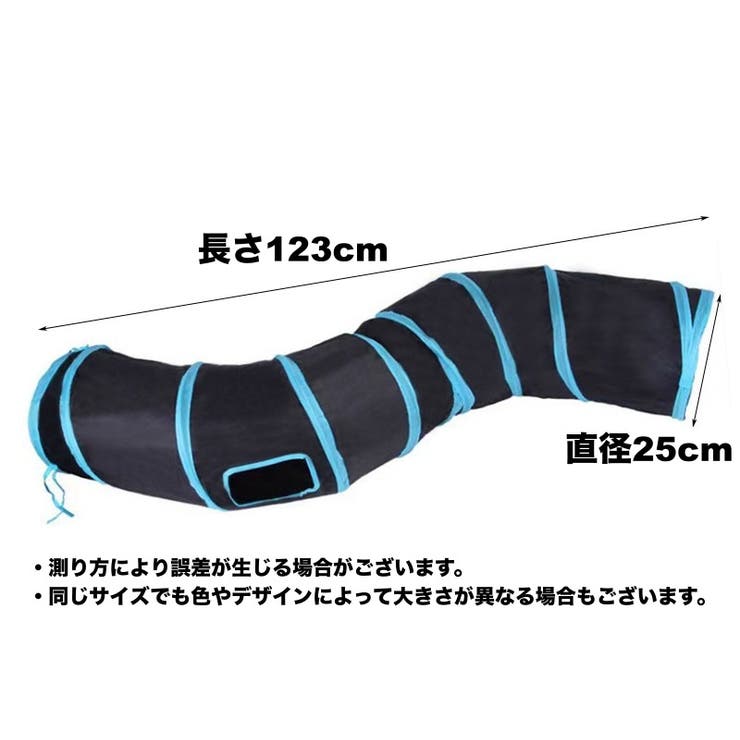 虹*堂様 半魚ネコ① 25cm✖️20cmパネルキャンバス 楽天市場】2個入り ねこちゃんのトンネルスツール アイボリー 撥