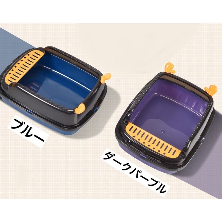 猫用トイレ キャットトイレ 本体 | PlusNao | 詳細画像11 