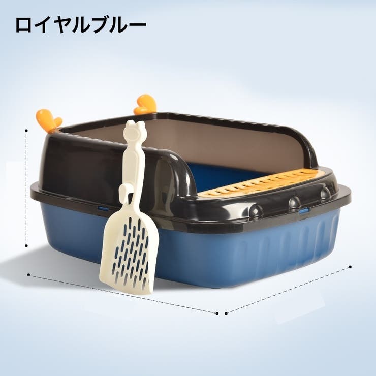 猫用トイレ キャットトイレ 本体 | PlusNao | 詳細画像13 