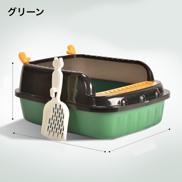 猫用トイレ キャットトイレ 本体 | PlusNao | 詳細画像14 