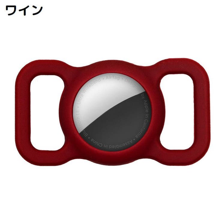 保護ケース カバー AirTag | PlusNao | 詳細画像15 