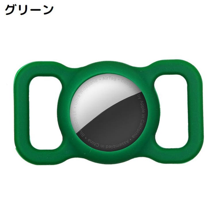 保護ケース カバー AirTag | PlusNao | 詳細画像17 