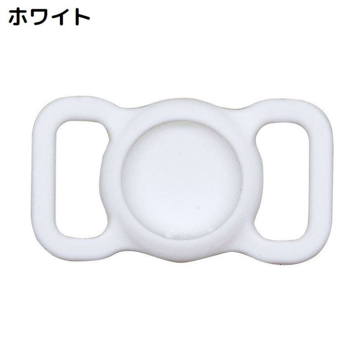 保護ケース カバー AirTag | PlusNao | 詳細画像8 