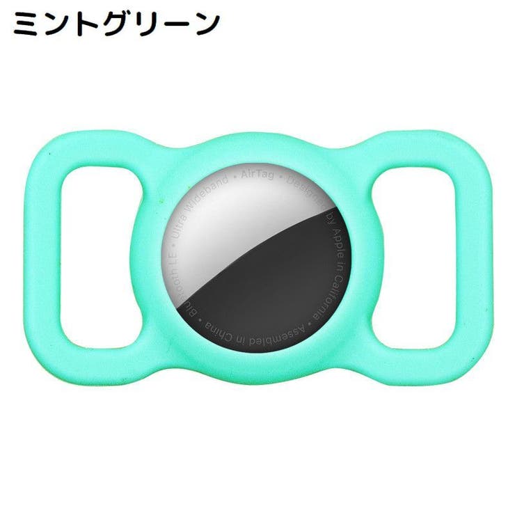 保護ケース カバー AirTag | PlusNao | 詳細画像9 