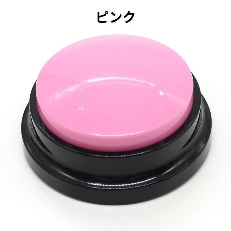 ペット用会話ボタン 電池式 単体 | PlusNao | 詳細画像11 
