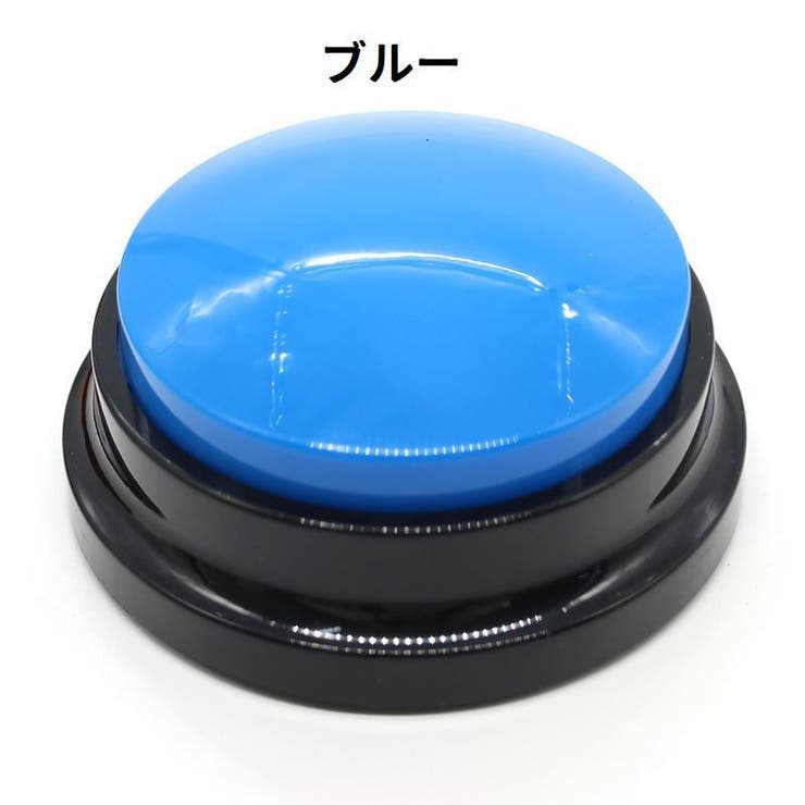 ペット用会話ボタン 電池式 単体 | PlusNao | 詳細画像8 