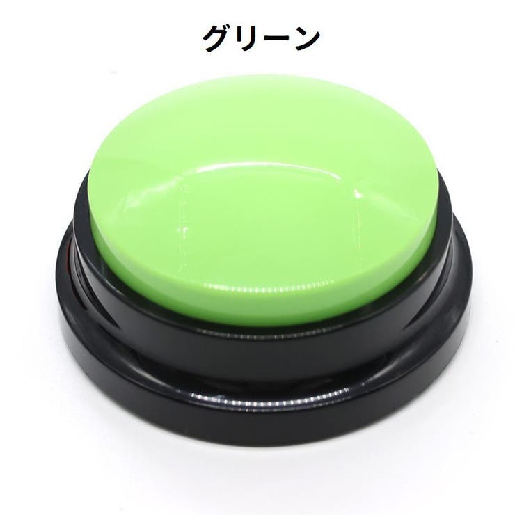 ペット用会話ボタン 電池式 単体 | PlusNao | 詳細画像9 