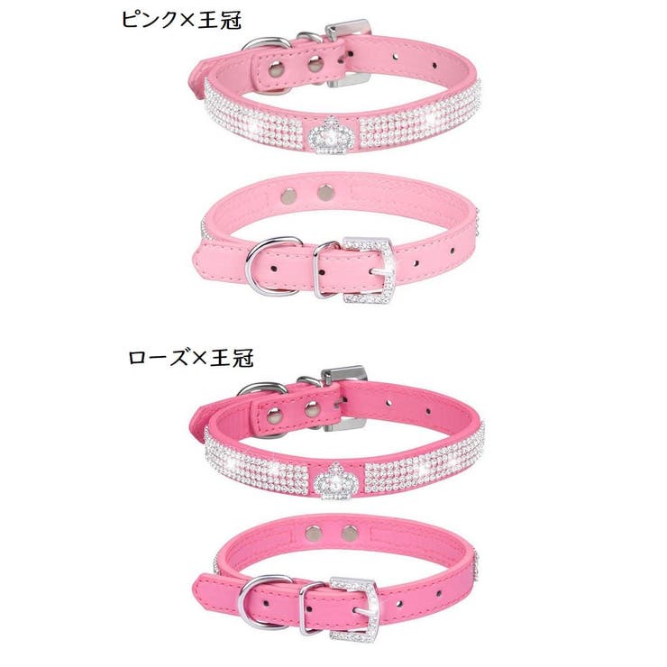 ペット用首輪 カラー ベルトタイプ | PlusNao | 詳細画像16 