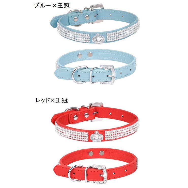 ペット用首輪 カラー ベルトタイプ | PlusNao | 詳細画像17 