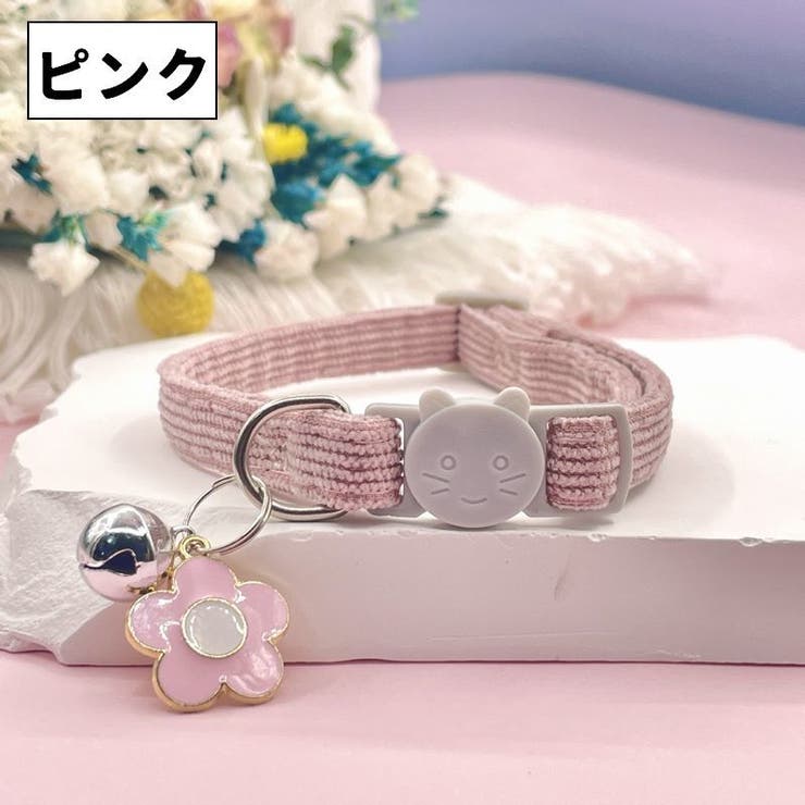 ネコ用首輪 ネコ首輪 猫用首輪 | PlusNao | 詳細画像13 