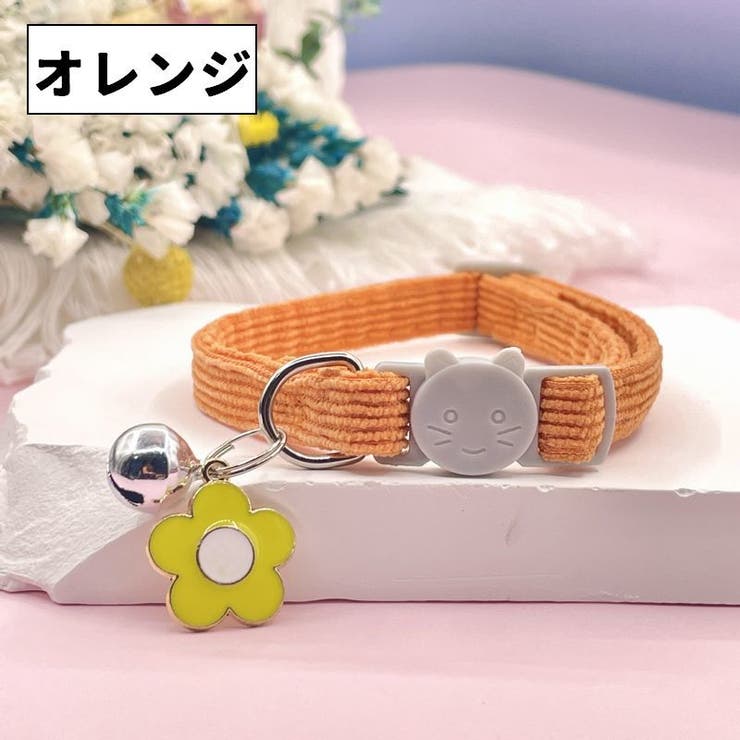 ネコ用首輪 ネコ首輪 猫用首輪 | PlusNao | 詳細画像17 